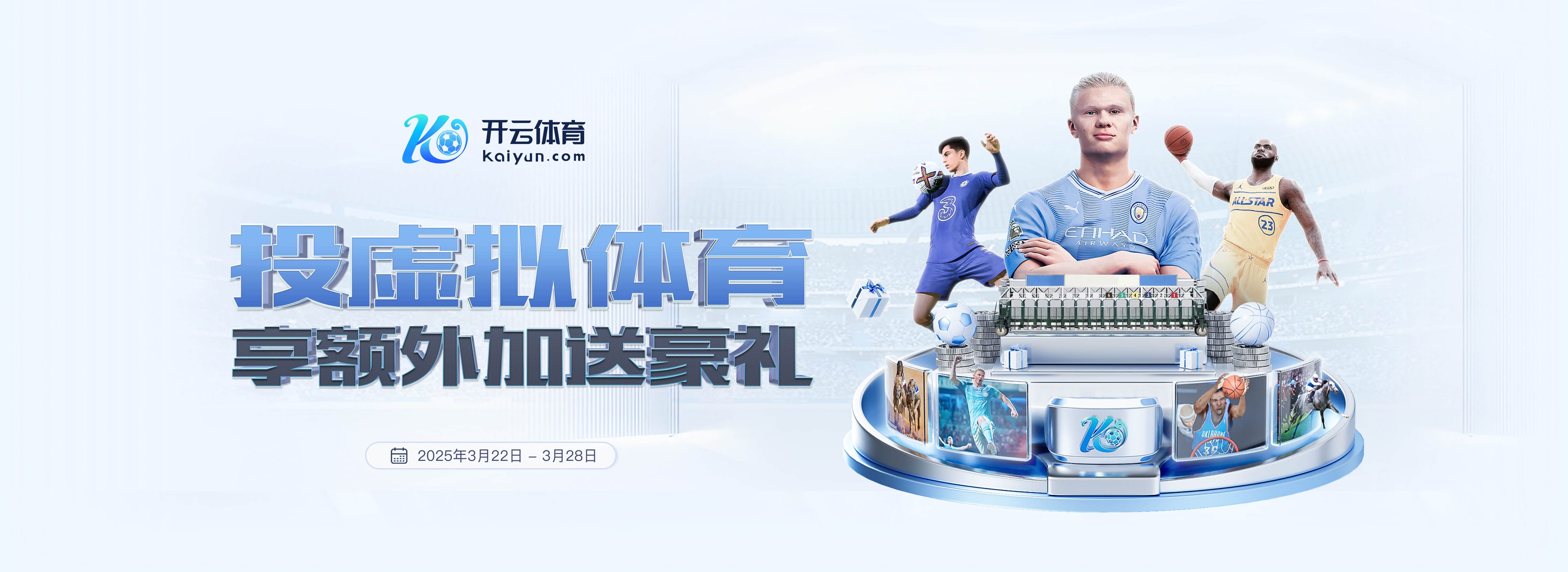 记者:亚马尔竟敢说皇马靠偷窃取胜,卡瓦哈尔说他话多已经很克制